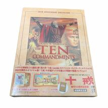 【5509】未開封品 十戒 制作50周年記念版 初回限定生産 DVD3枚組ボックス/チャールトン・ヘストン_画像1