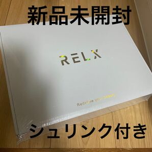 【RELX公式】トータルボディケア 30段階強力振動 ハンディマッサージャー 超軽量 筋膜リリース