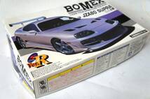 アオシマ 1/25 BOMEX TOYOTA SUPRA JZA80 / トヨタ スープラ ボメックス スポコン / ワイルドスピード / AMT JDM parts / TOYOTA_画像2