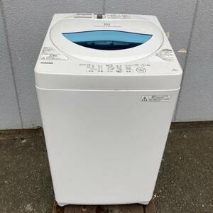 【A8403O148】TOSHIBA 東芝 電気洗濯 AW-5G5 2017年製 5kg ホワイト 通電動作確認済 直接お引き取りも可能です