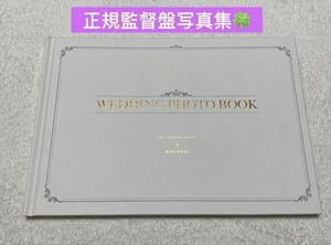 韓国ドラマ キム秘書はいったい、なぜ？監督版 　パクソジュン 写真集