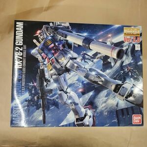 未組立・パーツ袋未開封 MG 1/100 RX-78-2 ガンダムVer.3.0 機動戦士ガンダム