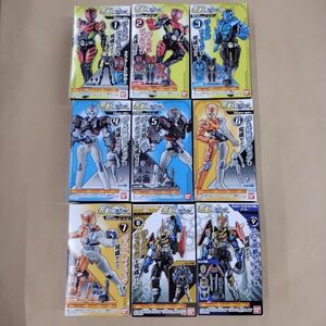 未開封 装動 仮面ライダーゼロワン AI 02 Feat.創動 仮面ライダービルド 全9種