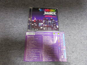 CD2枚組 J-POP 邦楽 RAINBOW DANCE ダンスカヴァー JAPAN カバー曲集 雨音はショパンの調べ MY Revolution PRIDE 負けないで 少女A 30曲