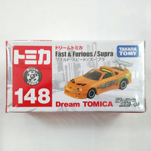 ドリームトミカ　No.148 ワイルド・スピード スープラ　TOMICA　ミニカー　トミカ 　ワイスピ_画像2