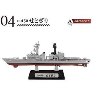 4-A DD156 せとぎり フルハル ver. 現用艦船キットコレクション 8 海上自衛隊 舞鶴基地 1/1250 エフトイズ F-toys