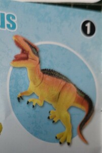 3D dinosaur puzzle * 2 *1*tarubosaurus* unopened *