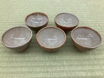 古萩 萩焼 深川鮫釉 煎茶器揃 宝瓶 煎茶碗 湯冷まし 箱付 煎茶道具 骨董品 古美術品 4988sbzS_画像2