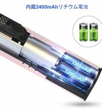 Woowind BP188 電動 空気入れ 自転車 電動エアコンプ 携帯式 充電式 ミニ アルミカバー 自動停止 エアコンプレッサー 英米仏式バルブ対応_画像8