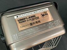 罘67） UNIFLAME　屋外専用　携帯ガスヒーター　ワームⅡ　アウトドア　_画像8