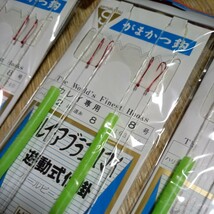 カレイコマイ仕掛け　遊動式　8号　10点　 カレイ専用　他　がまかつ　仕掛け　釣具　j7951_画像6