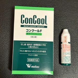 コンクールＦ【未開封品】100ml × 1本 と Ｆ7mL × １本 セット 薬用 マウスウォッシュ