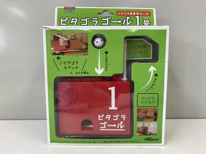 d80 NHKエンタープライズ ピタゴラTOY ピタゴラゴール1号 ピタゴラ装置用ゴール 知育玩具 おもちゃ ピタゴラスイッチ ※中古 動作確認済