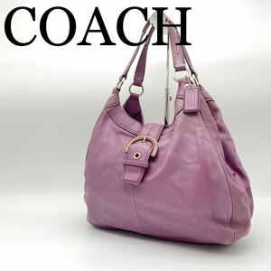 COACH コーチ ハンドバッグ トートバッグ パープル 紫 F17092