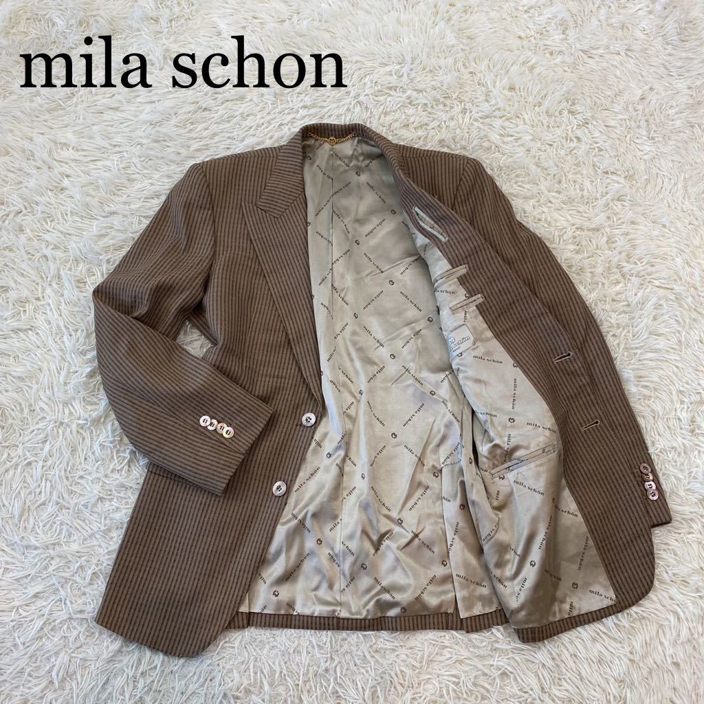 mila schon ミラショーン 羊革 ラムレザー ジャケット レース-