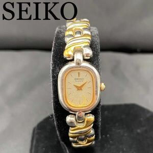 SEIKO セイコー 腕時計 1N00-5H50 スクエアタイプ ゴールド系文字盤 コンビカラー QZ レディース 1円スタート