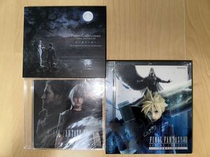 ファイナルファンタジー XV Piano Collections 〜夜に満ちる律べ〜 美品 / Prologue 〜旅立つ者、残る者〜 新品未開封