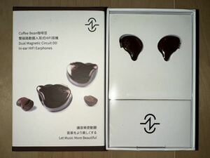 CCZ Coffee Bean 美品