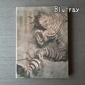 亜人 Blu-ray 豪華版