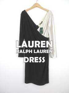 【未使用】ローレン ラルフローレン ★ カクテルドレス ストレッチ ラメ×ブラック 10 ★ LAUREN RALPH LAUREN ワンピース パーティー