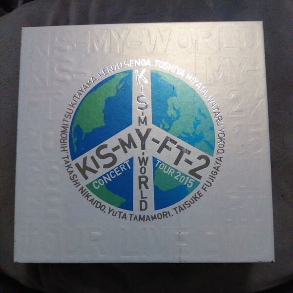 Kis-My-Ft2/2015 CONCERT TOUR KIS-MY-WORLD