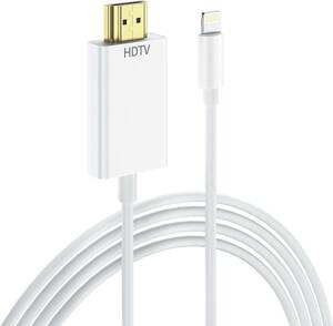 iPhone HDMI 変換アダプタ 1.5M ライトニング hdmi 変換ケーブル HDMI変換アダプタ TV大画面 設定不要 1080P E25