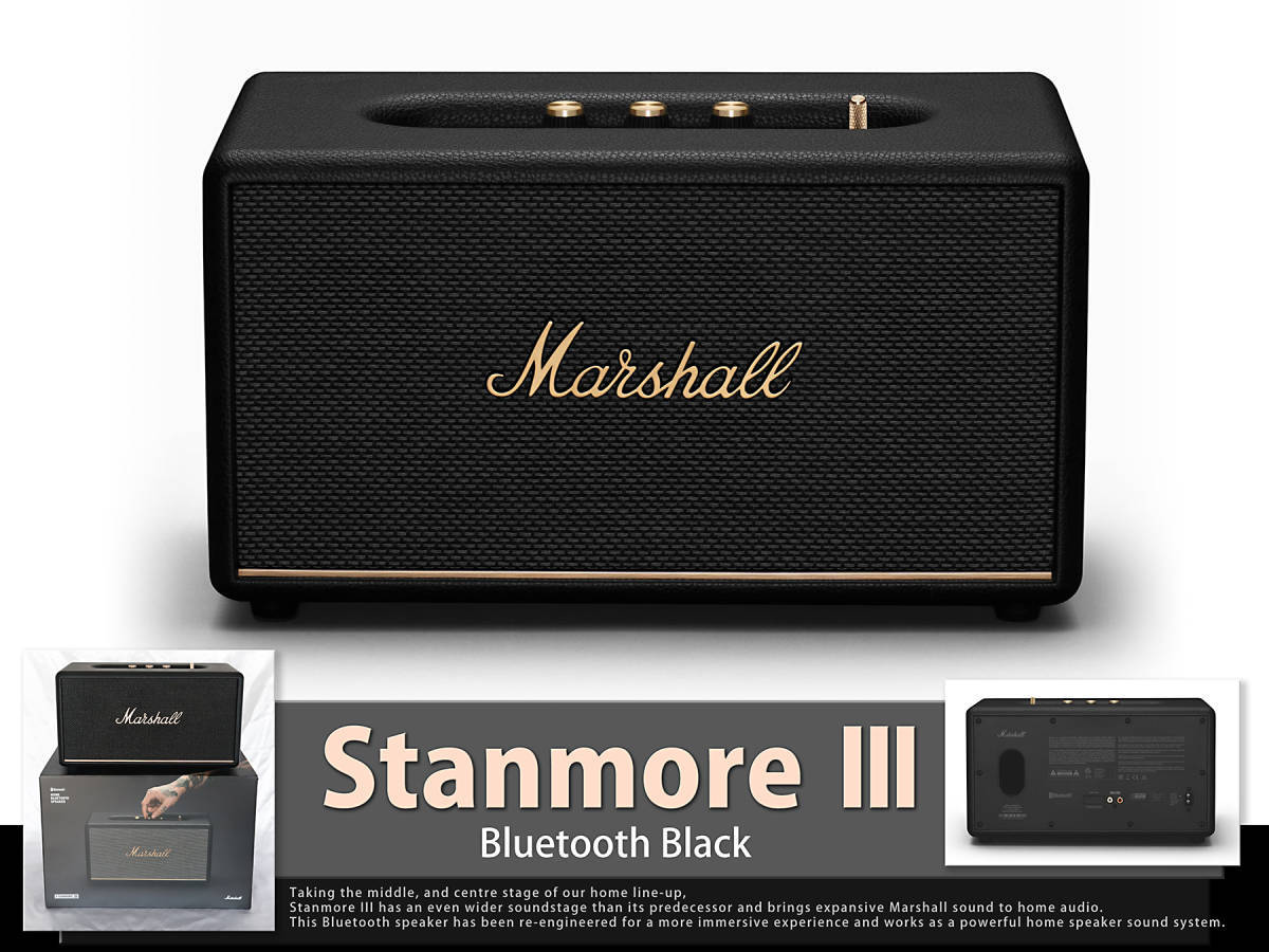 2023年最新】ヤフオク! -marshall bluetoothの中古品・新品・未使用品一覧