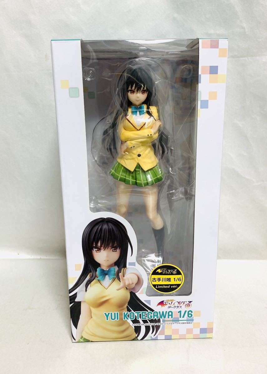 2023年最新】Yahoo!オークション -古手川唯 フィギュアの中古品・新品