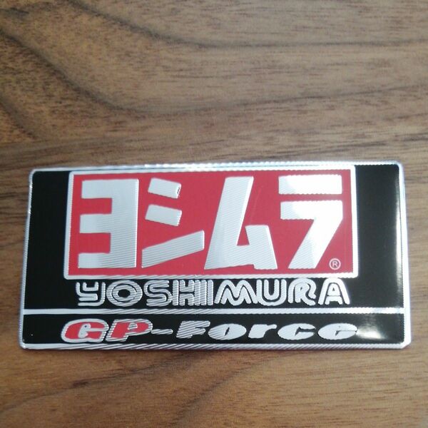 ヨシムラ GP-Force アルミ耐熱ステッカー