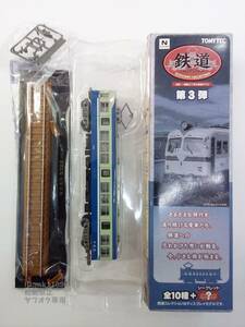 トミーテック ジオコレ・鉄道コレクション 第3弾 023：富士急行 5700系 モハ5722 中古品 ※説明文必読※