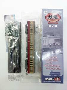 トミーテック ジオコレ・鉄道コレクション 第７弾 067：西武鉄道 クモハ471　中古品 ※説明文必読※