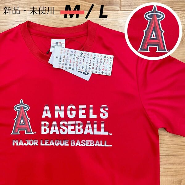 1点のみ再入荷！希少！【L】MLB公式　エンゼルス　メッシュ素材　半袖Tシャツ　メンズ●スポーツウェア　グッズ 大谷翔平