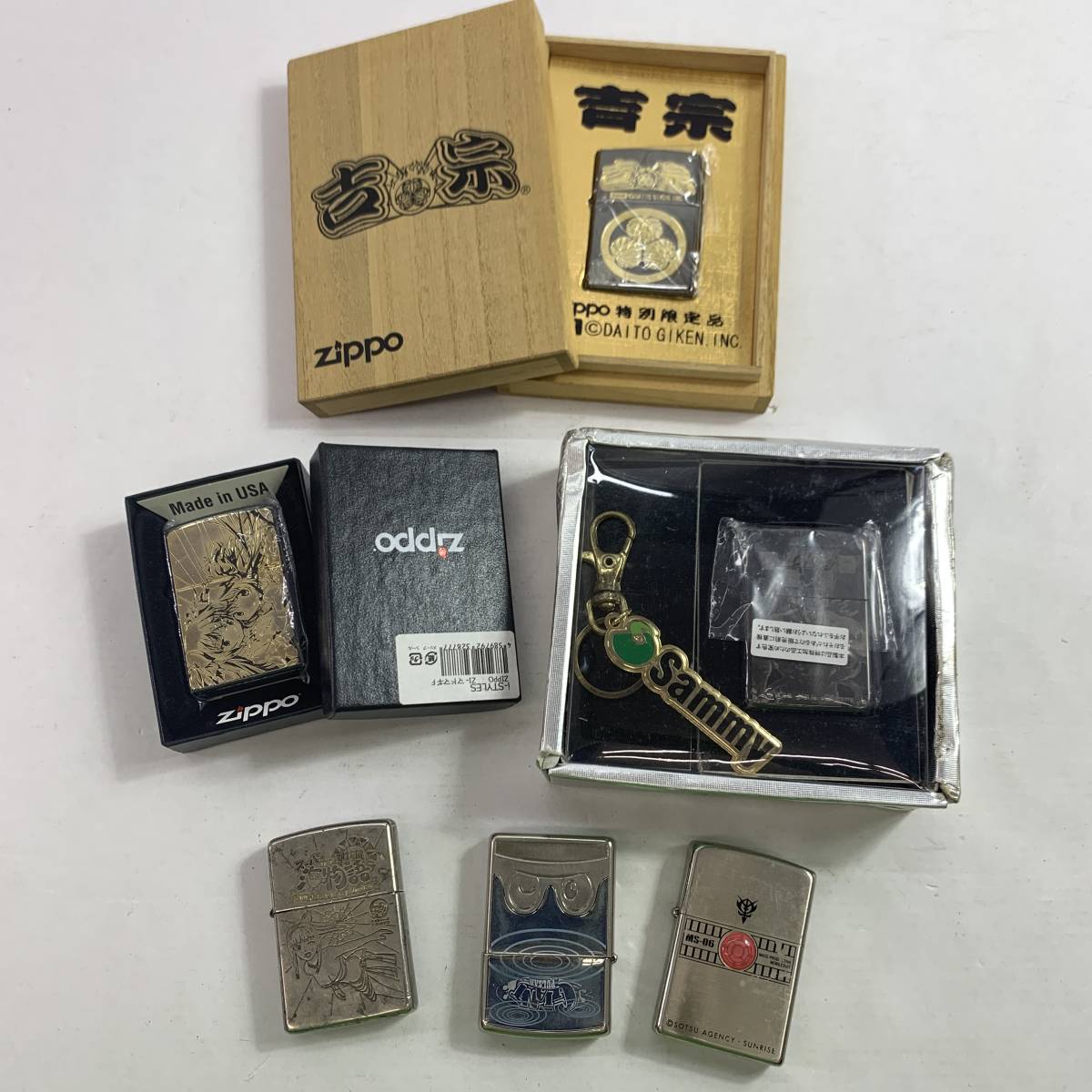 ZIPPO パチスロ 山佐 ジャイアントパルサー-