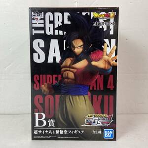 (22003)〇【未開封】一番くじ ドラゴンボール THE GREATEST SAIYAN B賞 超サイヤ人4 孫悟空 フィギュア 現状品