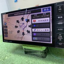 Panasonic パナソニック　ナビ★CN-H500WD ★タッチパネル不良★ジャンク★_画像4