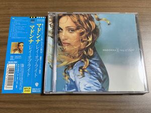 #4/美品/帯付き/MADONNA(マドンナ) Ray Of Light / 98年盤CD 全14曲収録