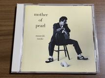 #4/美品/帯付き/ 鈴木雅之 / mother of pearl / 大沢誉志幸、久保田利伸、岡村靖幸 / ガラス越しに消えた夏、他全10曲_画像2