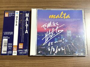 #4/直筆サイン入り/帯付き/ MALTA(マルタ) NEW BEST ONE / JAZZ