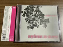 #4/新品同様/ BRAHMAN(ブラフマン)EGO-W (エゴラッピン) の2組のコラボCD『SURE SHOT』 _画像1