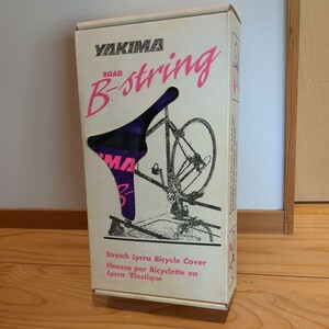 YAKIMA　自転車カバー