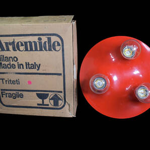 ※希少箱付き Artemide TRITETI VICO MAGISTRETTI 1967年 アルテミデ ウォールランプ 照明 ライト シーリング カルテル FLOSの画像2
