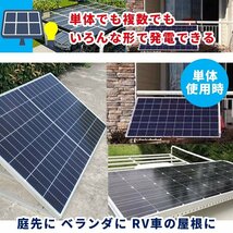 2050Solar アメリカで大人気 コンセントに差して 即発電 ソーラーパネル 2050ソーラー マイクロインバーター 400w【2050インバー_画像9