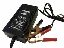 バッテリー再生用、パルス充電器 12V5Aフロート充電、MF、ジェル、満充電交換不要 ◎バッテリー専門店_画像5