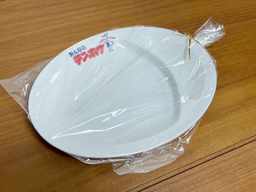 ヤフオク! - kenpox27さんの出品リスト
