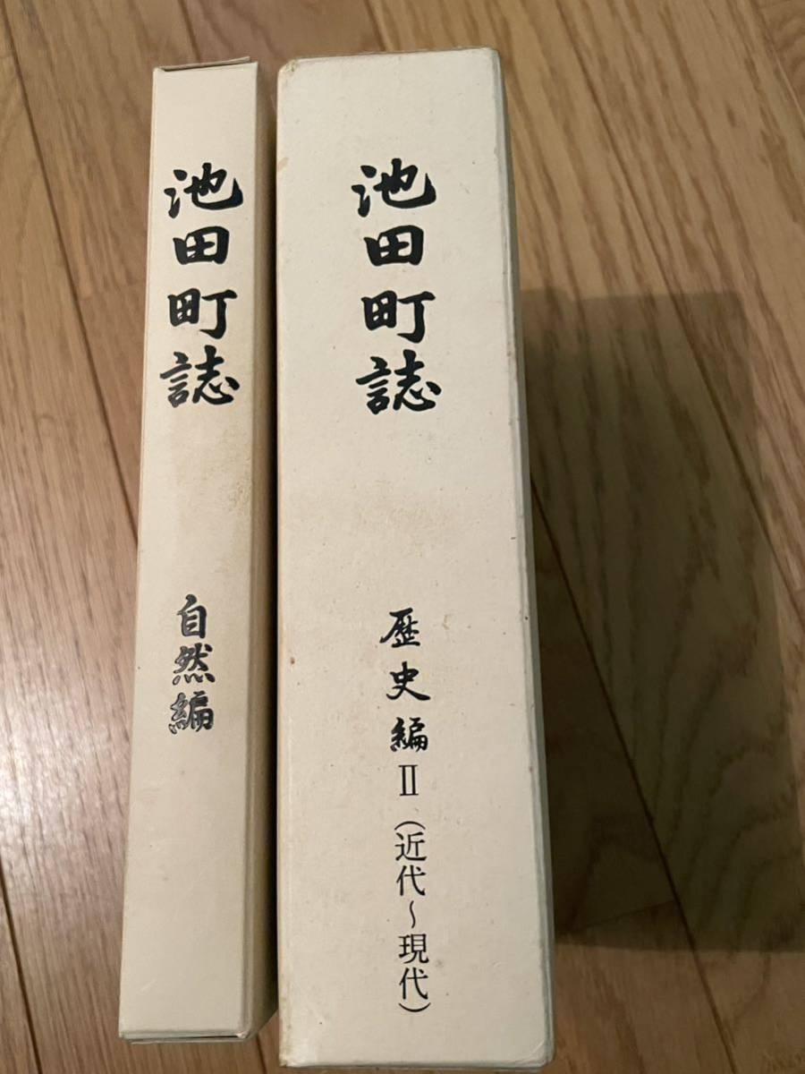 ヤフオク! - kenpox27さんの出品リスト