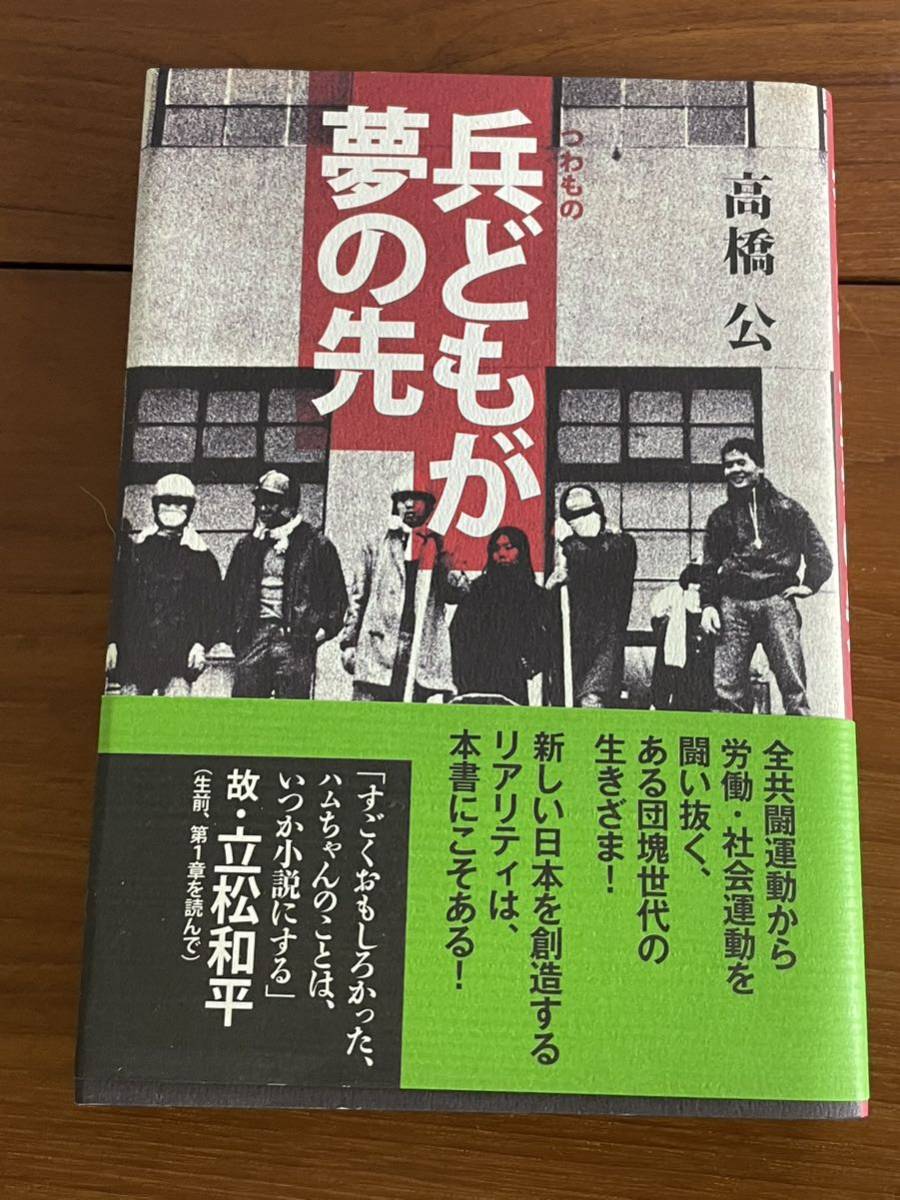 ヤフオク! - kenpox27さんの出品リスト