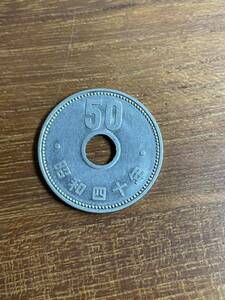 ５０円　昭和４０年　銀貨 コイン アンティーク コレクション 古銭 k250円硬貨