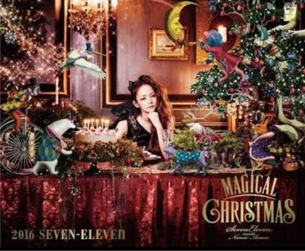 安室奈美恵 セブンイレブンマジカル クリスマス 表紙 カタログ