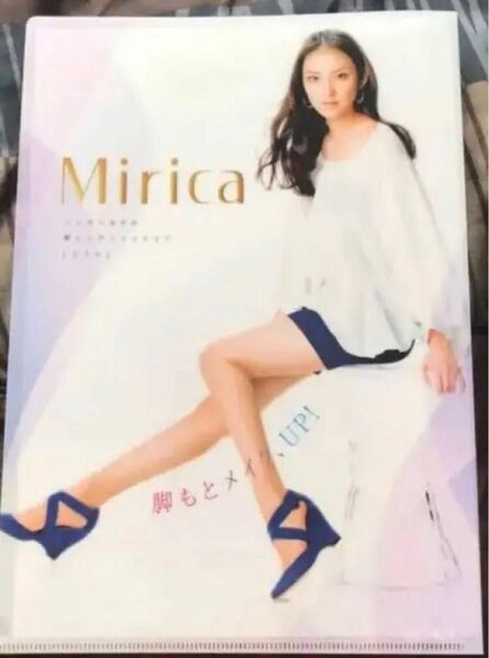武井咲 クリアファイル グンゼ ミリカ mirica タレント グッズ 非売品