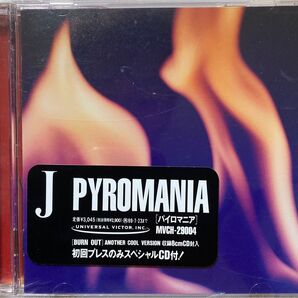 PYROMANIA 未開封CD